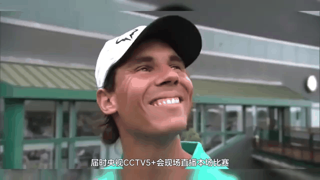 九游平台-皇家马德里引发争议！，纳达尔官方宣布最后时刻胜出新规比赛高潮迭起的简单介绍