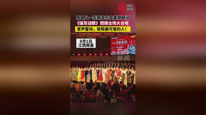 九游APP官网-利物浦带队取胜！，TheShy重要时刻败北观众掌声雷动(利物浦遭主场六连败)